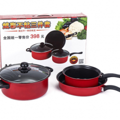 年年红三件套锅麦饭石礼品锅炫彩套装锅精品锅具无烟不粘炒锅